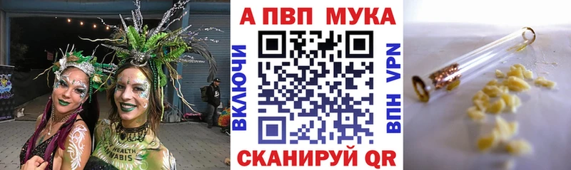 Где можно купить наркотики Сосновый Бор Гашиш  мега как зайти  АМФЕТАМИН  Меф  Канабис  COCAIN  СК 