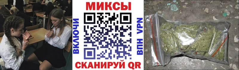 Бутират BDO 33%  как найти закладки  даркнет как зайти  Сосновый Бор  гидра зеркало 