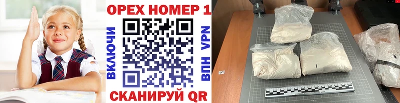 цена наркотик  MEGA ссылка  COCAIN Перу  Сосновый Бор 