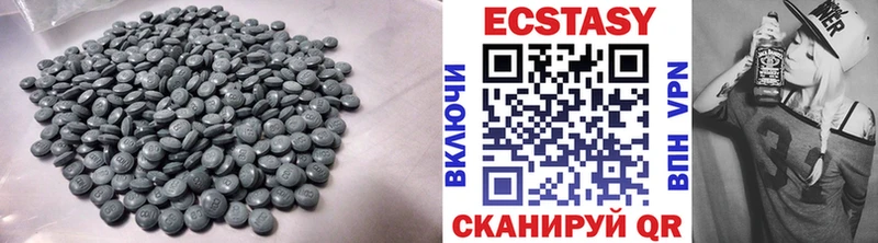 ЭКСТАЗИ mix  где найти наркотики  hydra маркетплейс  Сосновый Бор 