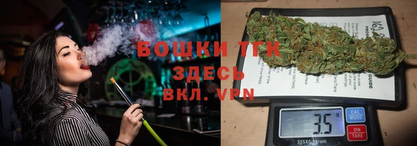 2c-b Покров