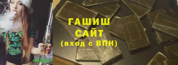 стаф Аркадак