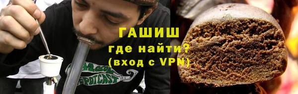 стаф Аркадак
