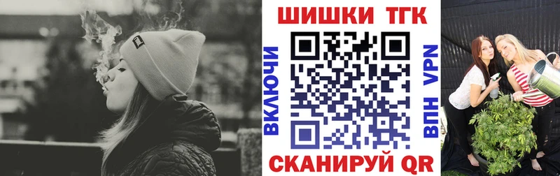 Канабис конопля Сосновый Бор